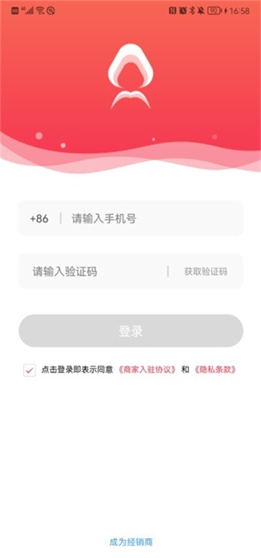 精彩截图-Damei.AI2025官方新版