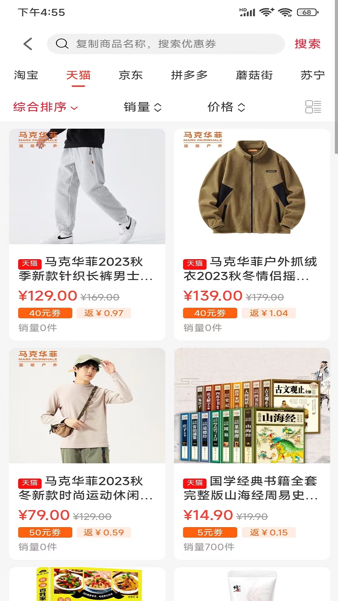 精彩截图-DAPP IPFS2025官方新版