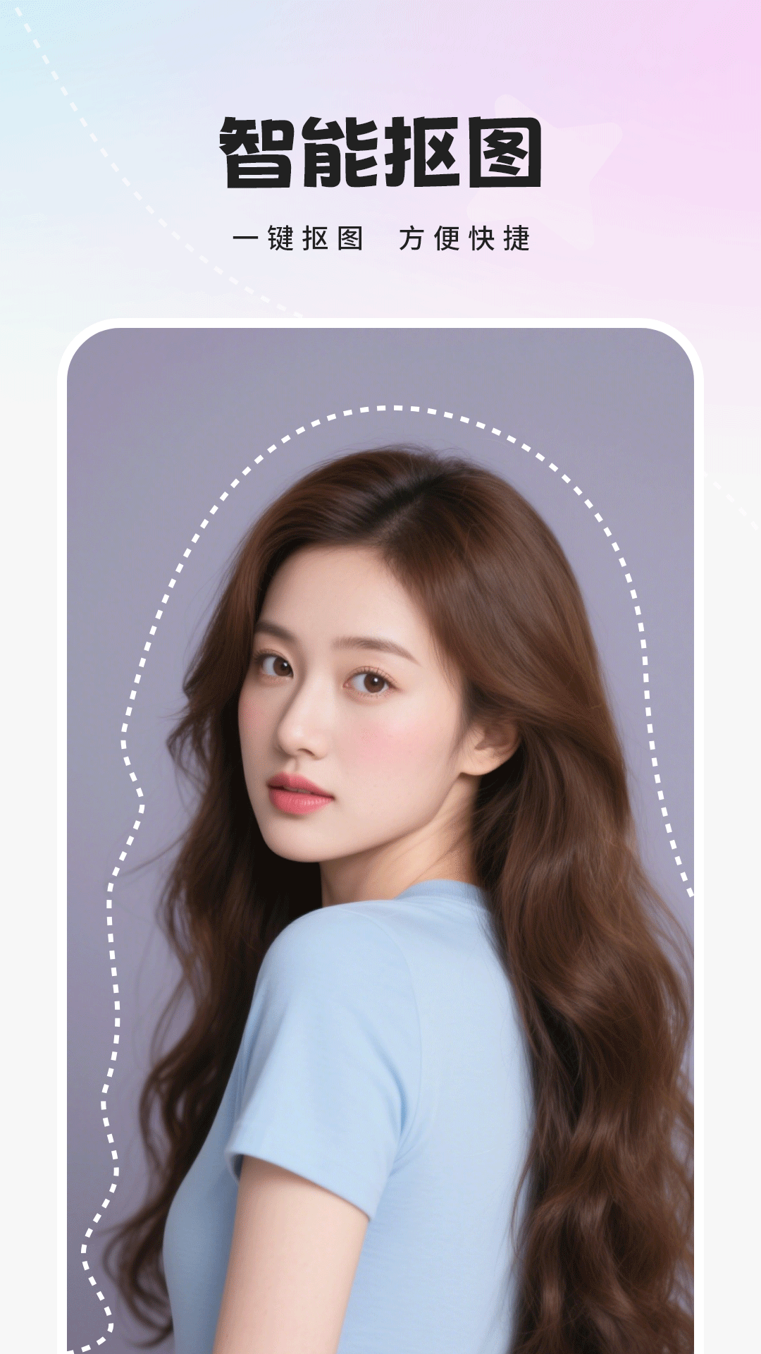 精彩截图-人像相机2026官方新版