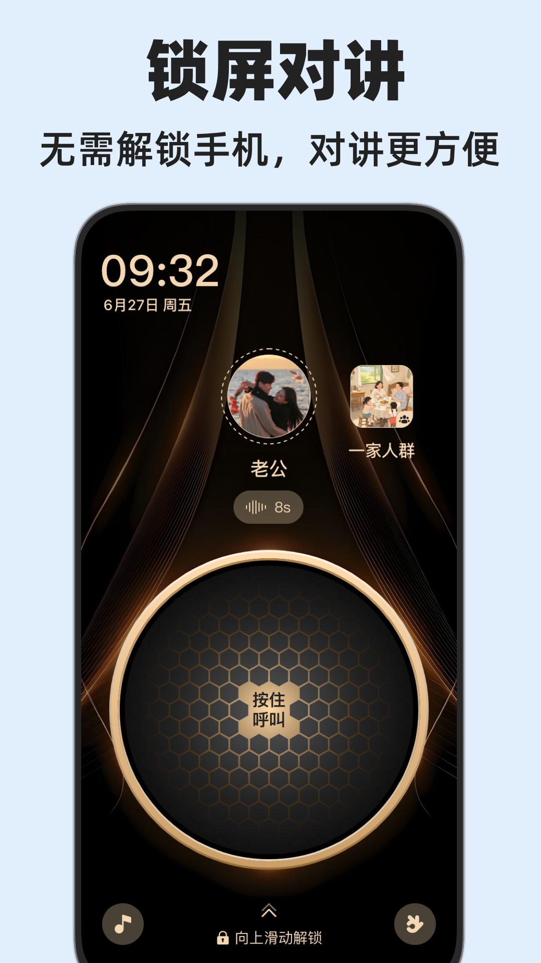 精彩截图-密度空间2026官方新版