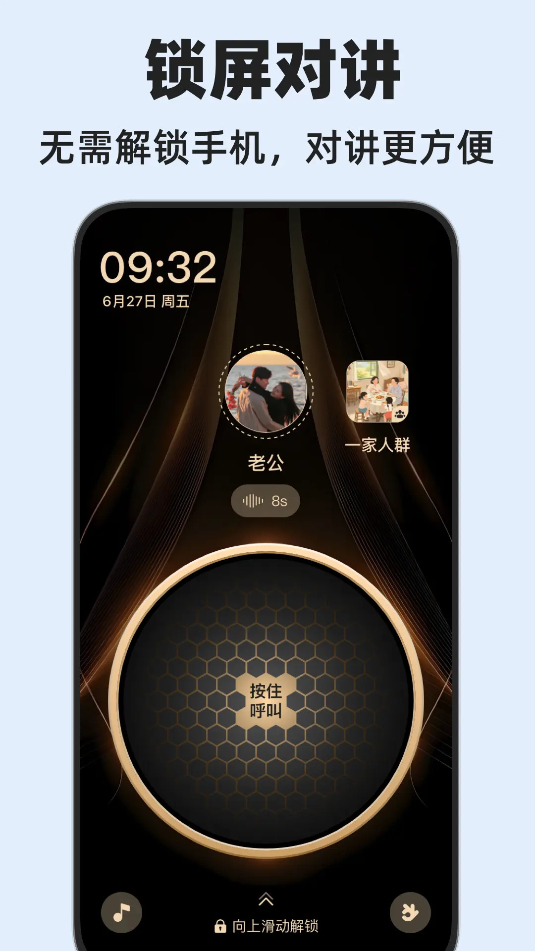 精彩截图-密度空间2026官方新版