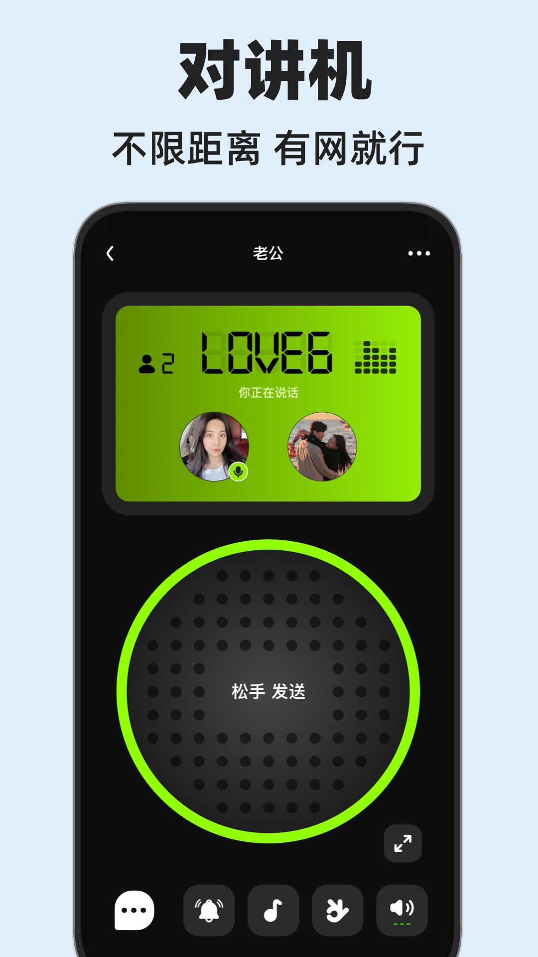 精彩截图-密度空间2026官方新版