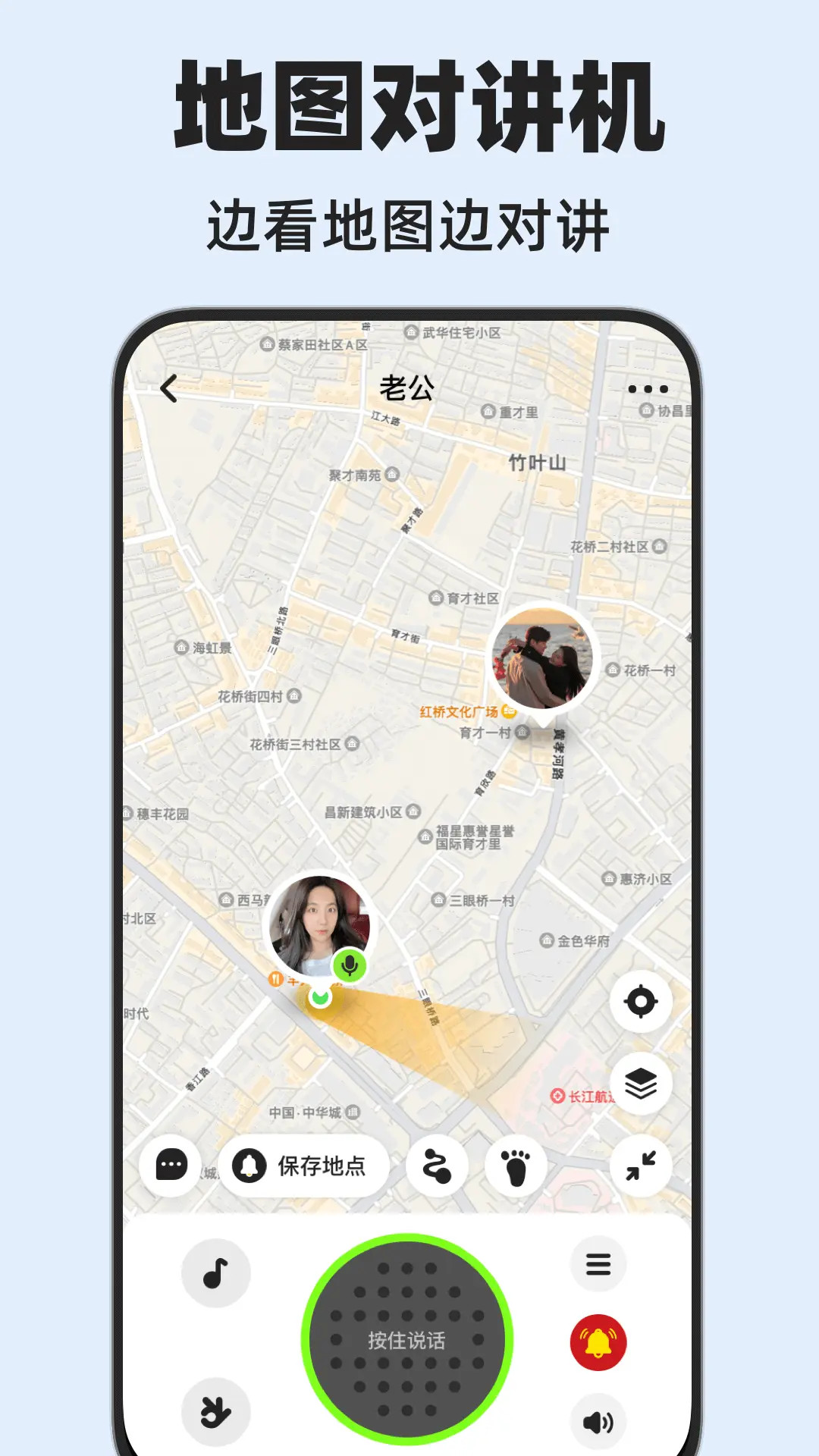 精彩截图-密度空间2026官方新版