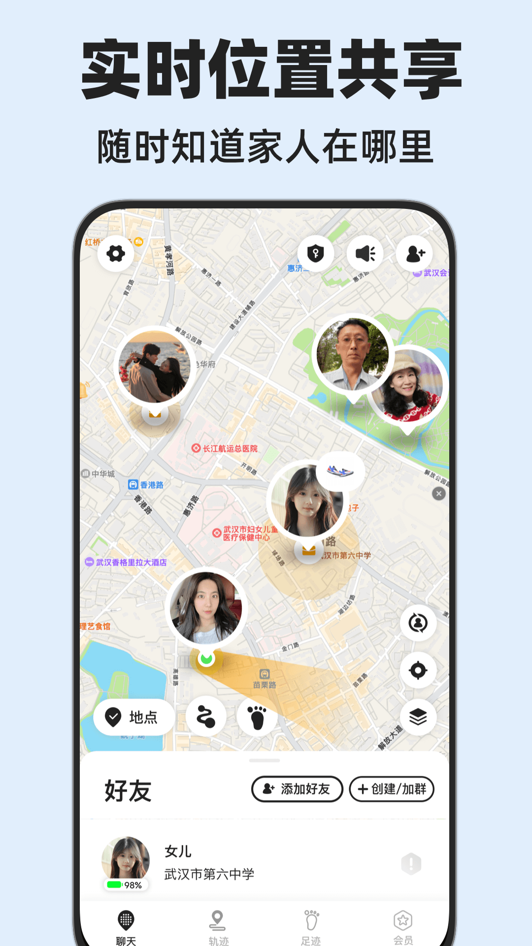 精彩截图-密度空间2026官方新版