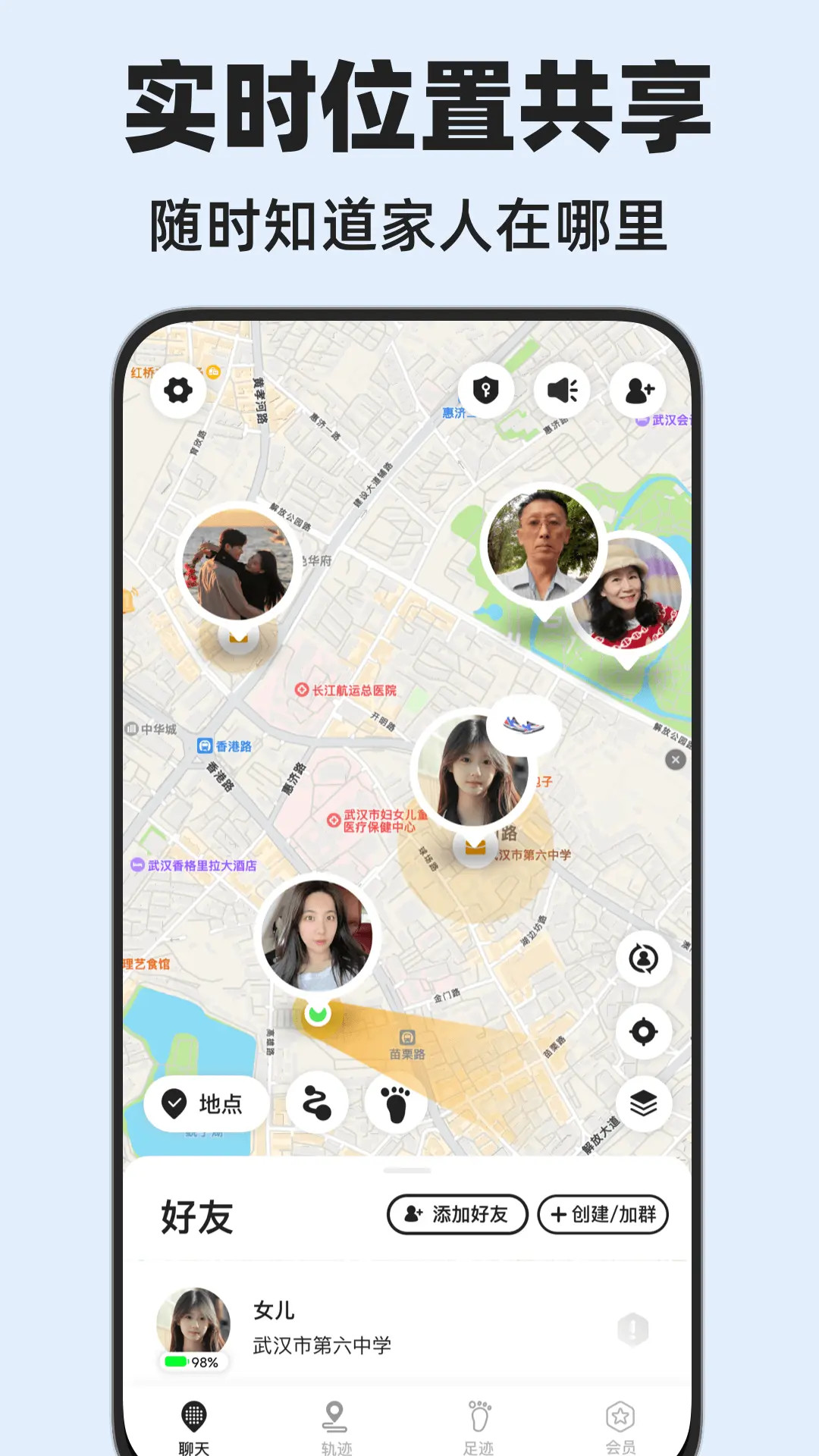 精彩截图-密度空间2026官方新版