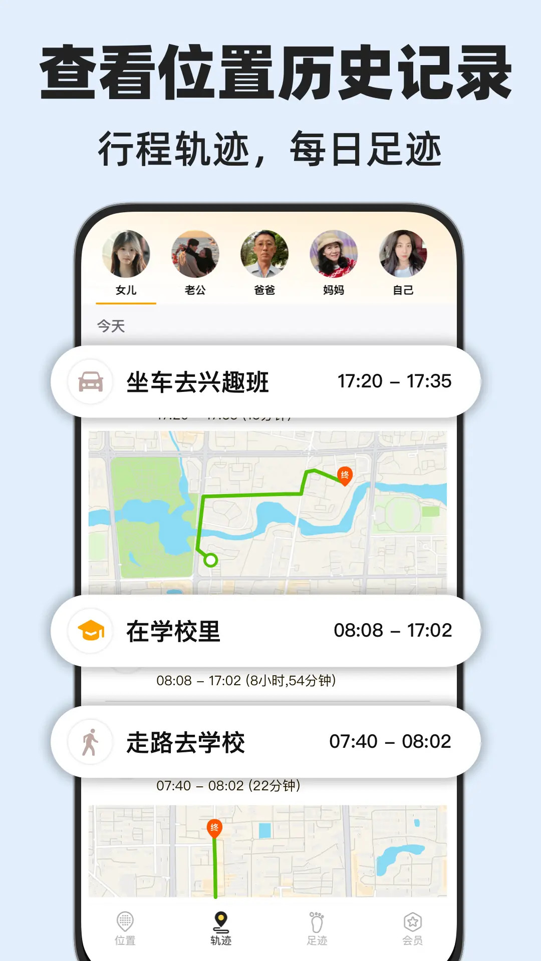 精彩截图-密度空间2026官方新版