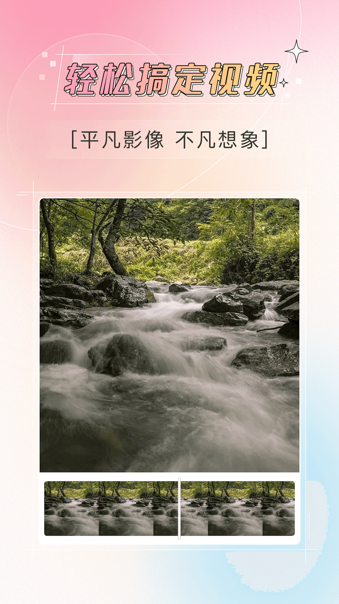 精彩截图-哔快照片修复2025官方新版