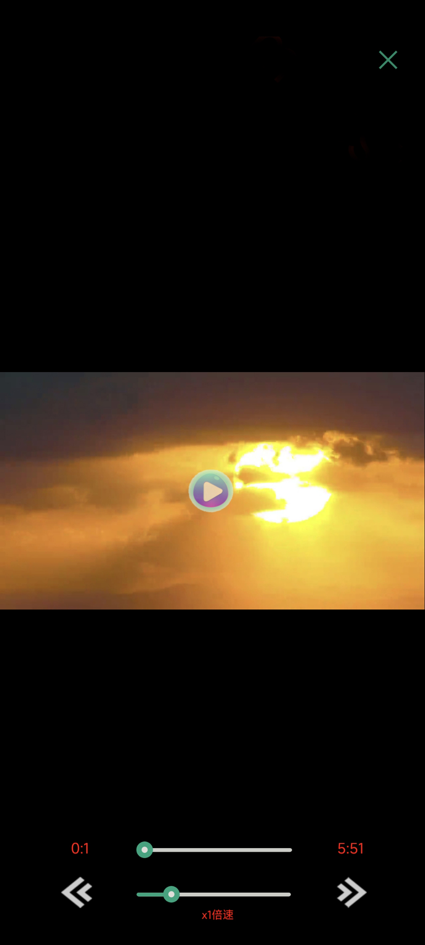 精彩截图-金软在线版2025官方新版