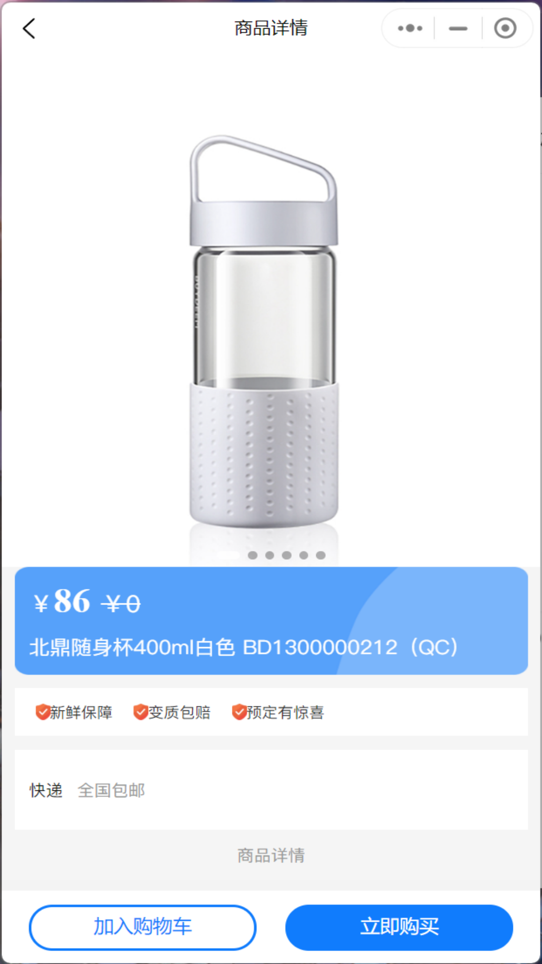 精彩截图-力瀚品汇城2025官方新版