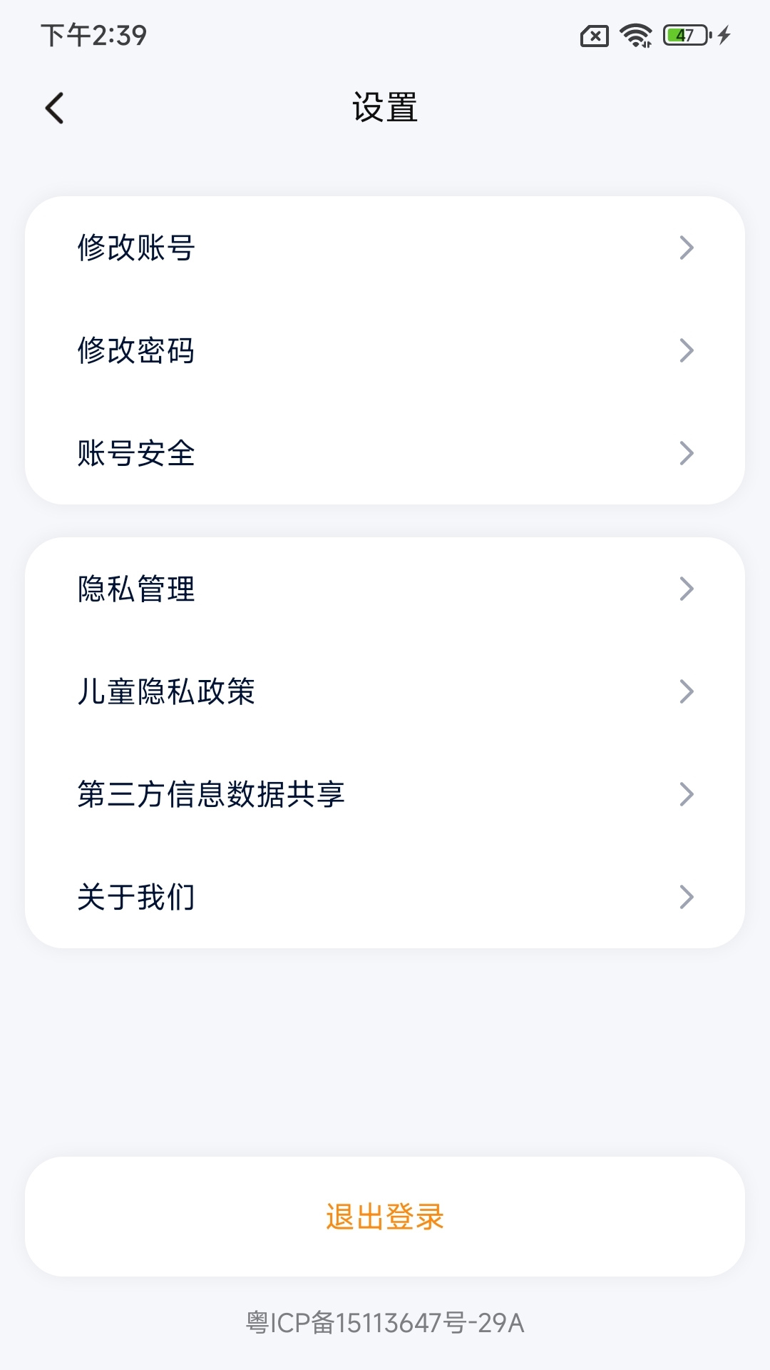 精彩截图-艺学通2026官方新版