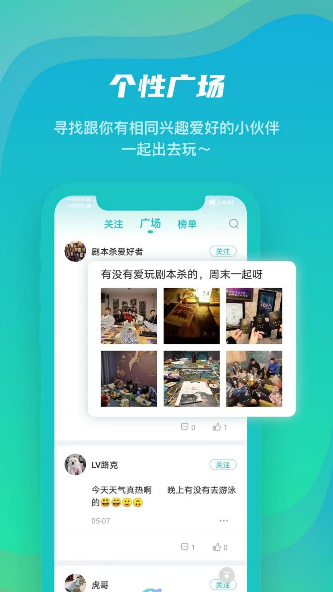 精彩截图-安多芬2025官方新版
