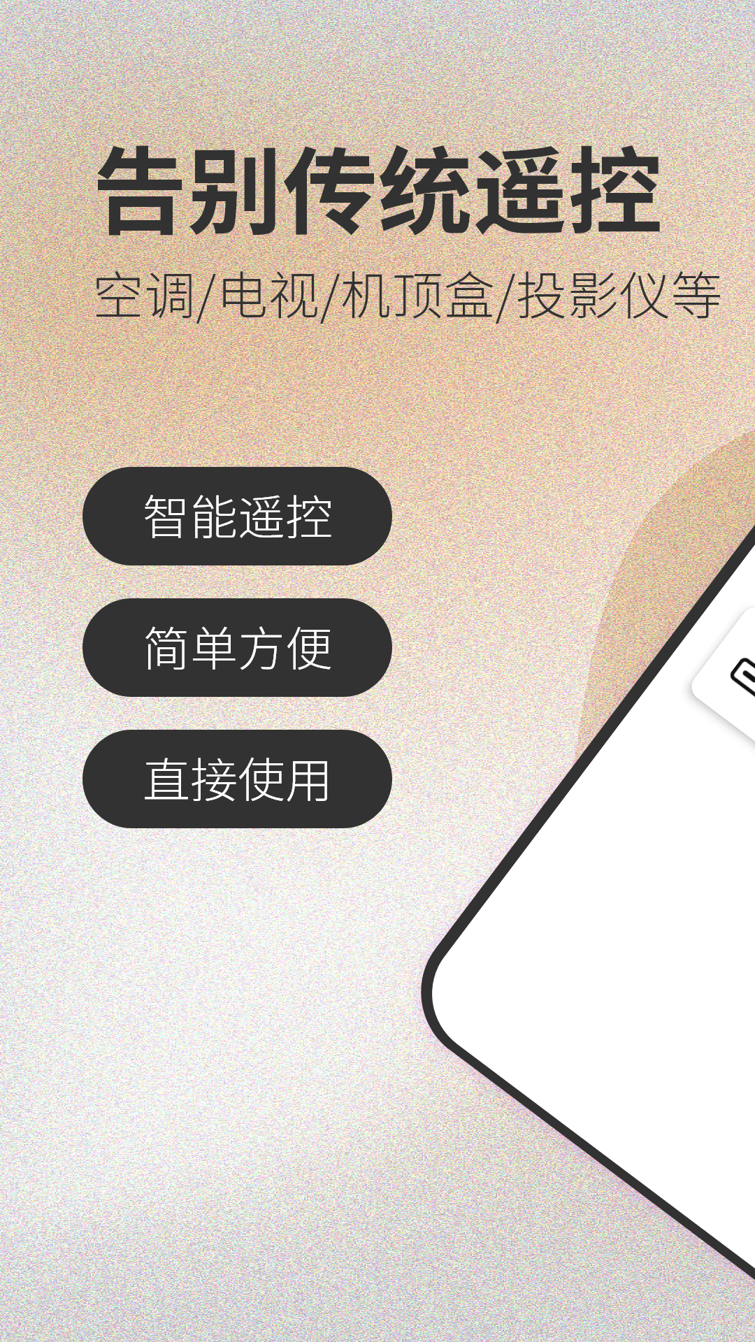 精彩截图-AI复古相机2025官方新版