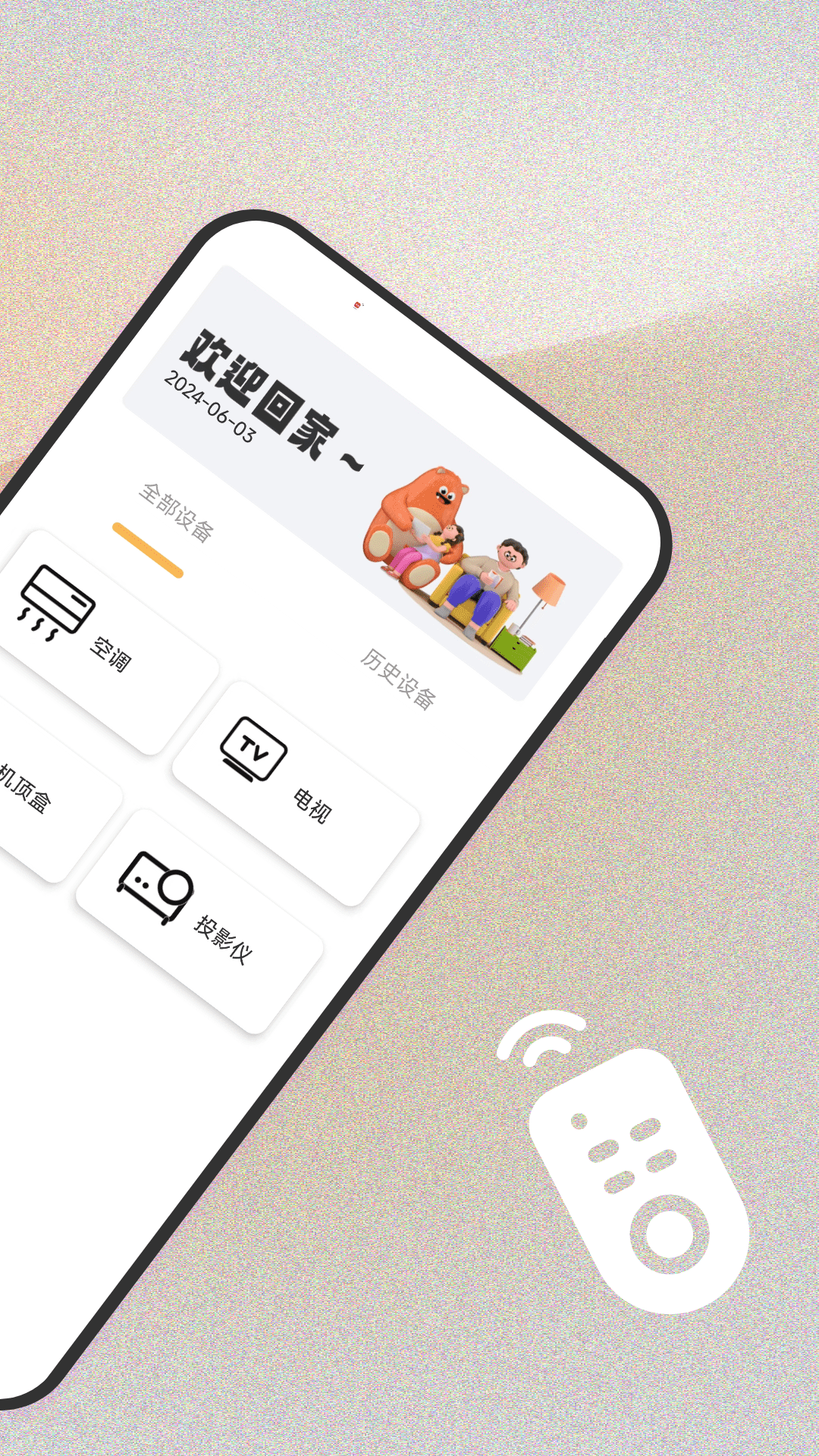 精彩截图-AI复古相机2025官方新版