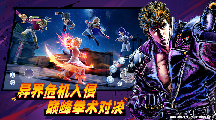 精彩截图-仙境传说：新启航2025官方新版