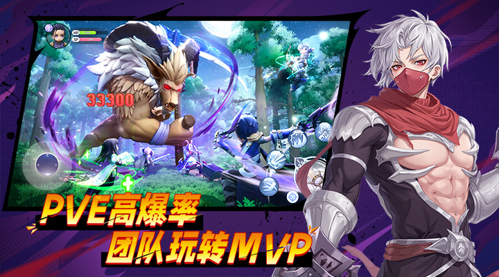 精彩截图-仙境传说：新启航2025官方新版