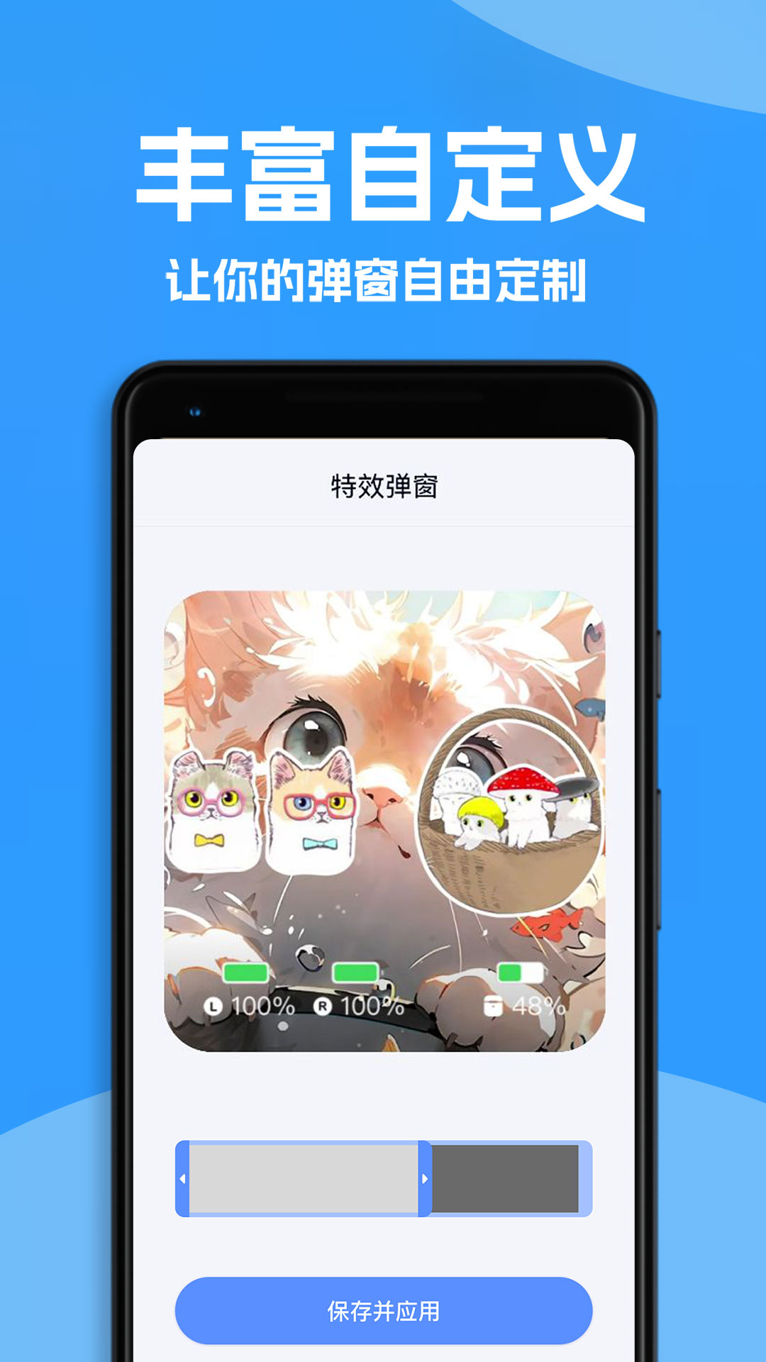 精彩截图-Ahapods2025官方新版