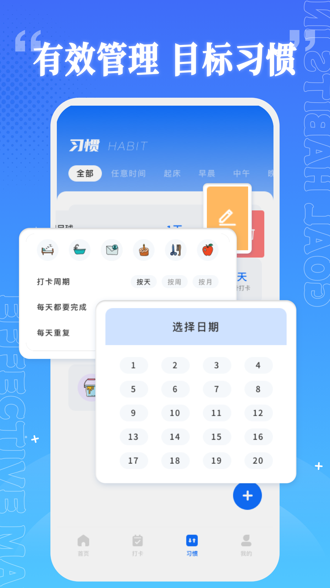 精彩截图-乐校通2025官方新版