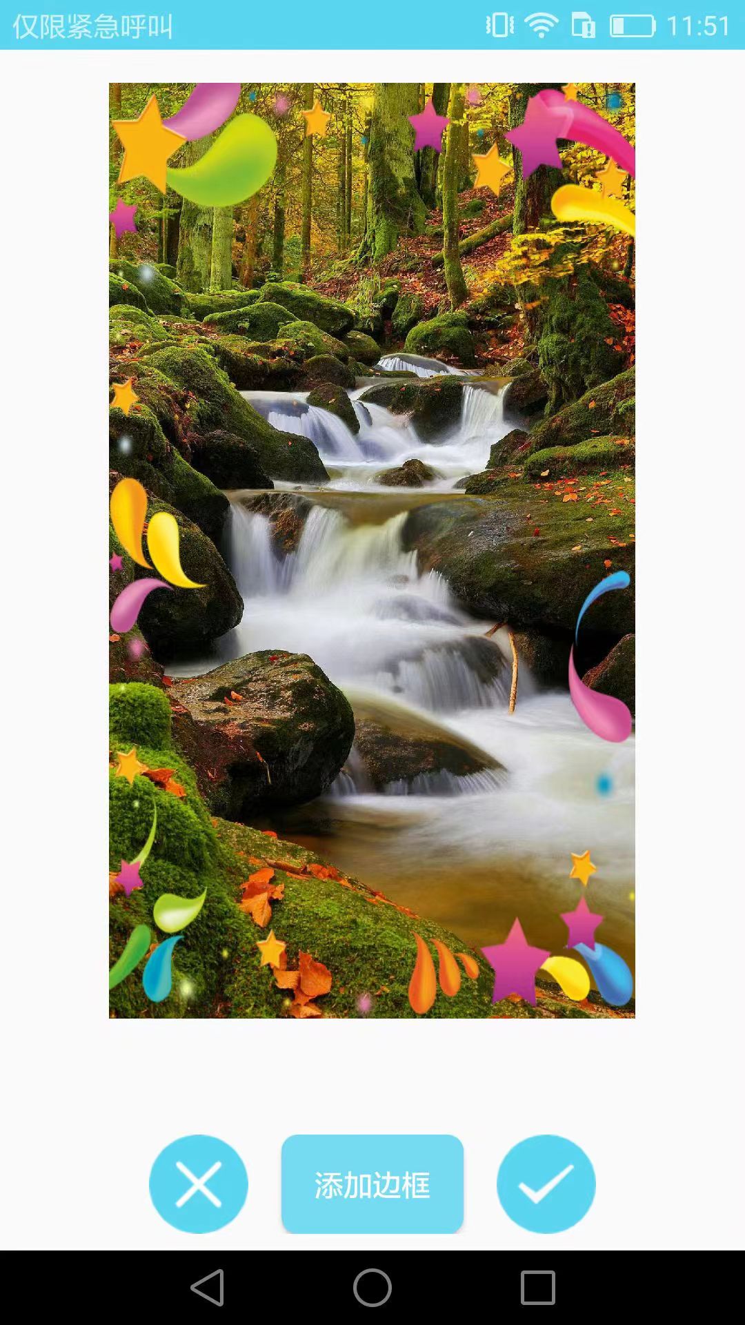 精彩截图-图片处理大师2025官方新版