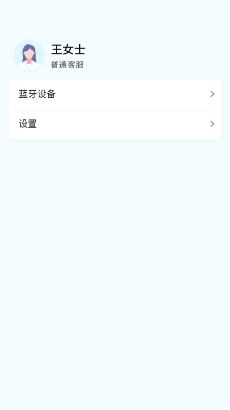 精彩截图-乖乖葆助手2026官方新版