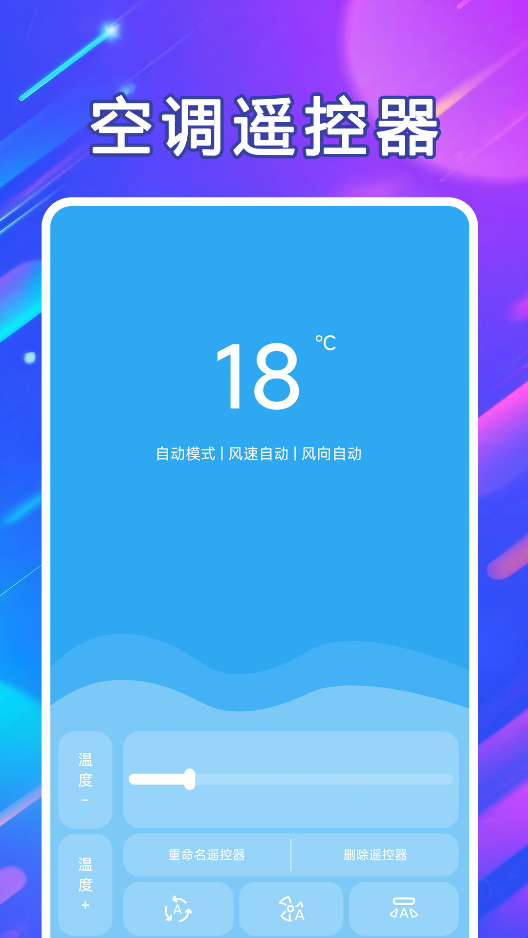 精彩截图-手账时间2026官方新版