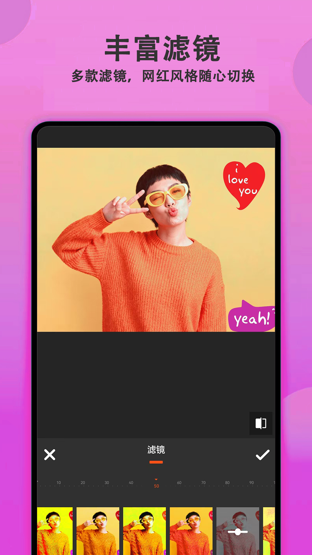 精彩截图-甜美拍照相机2026官方新版