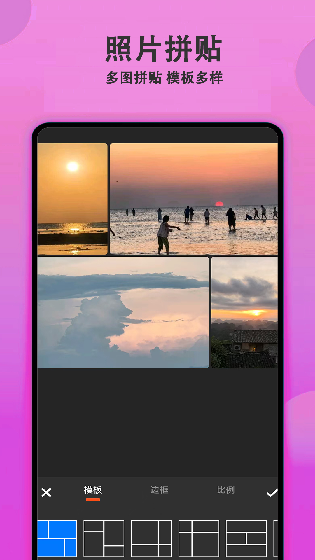 精彩截图-甜美拍照相机2026官方新版