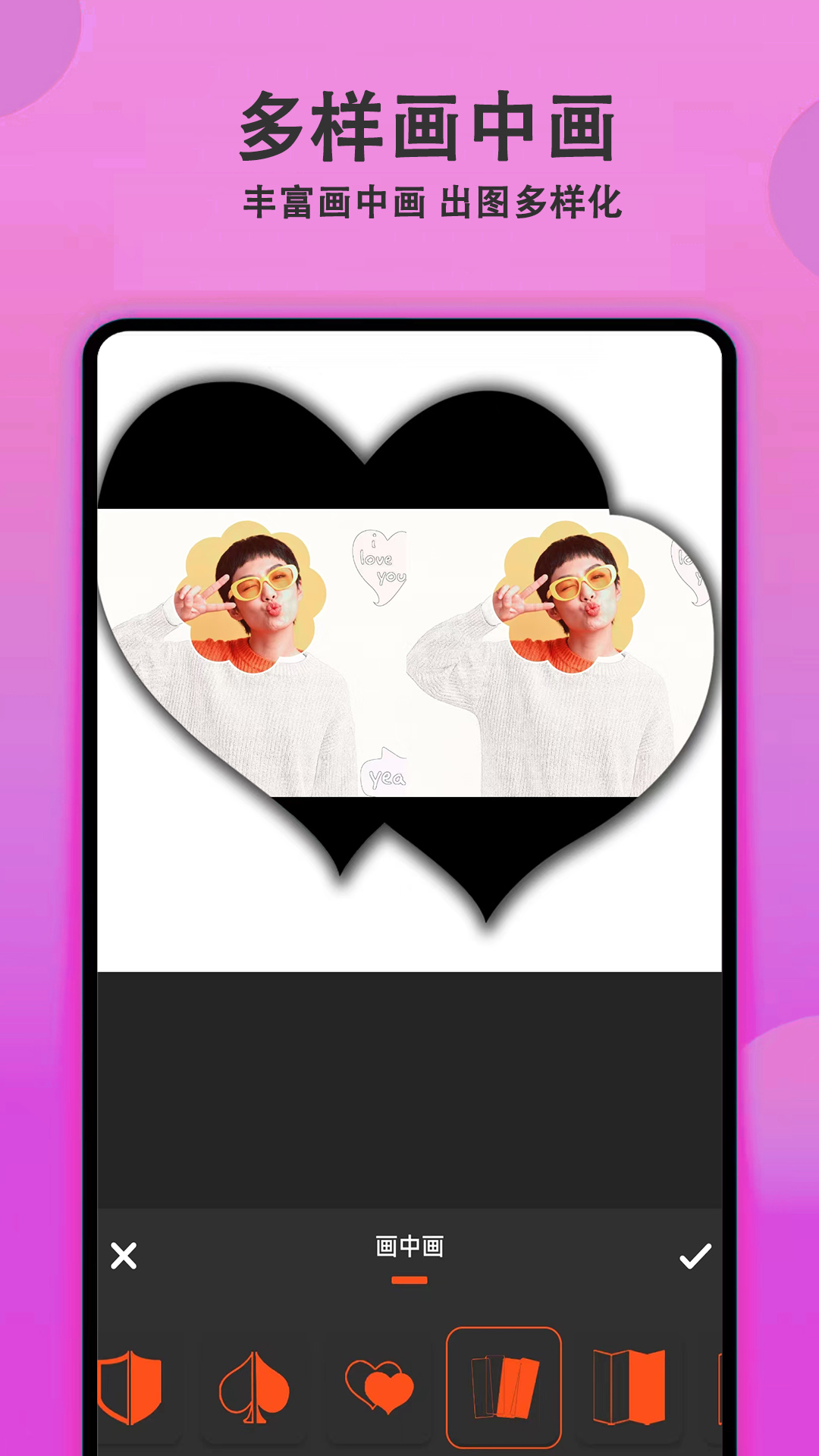 精彩截图-甜美拍照相机2026官方新版