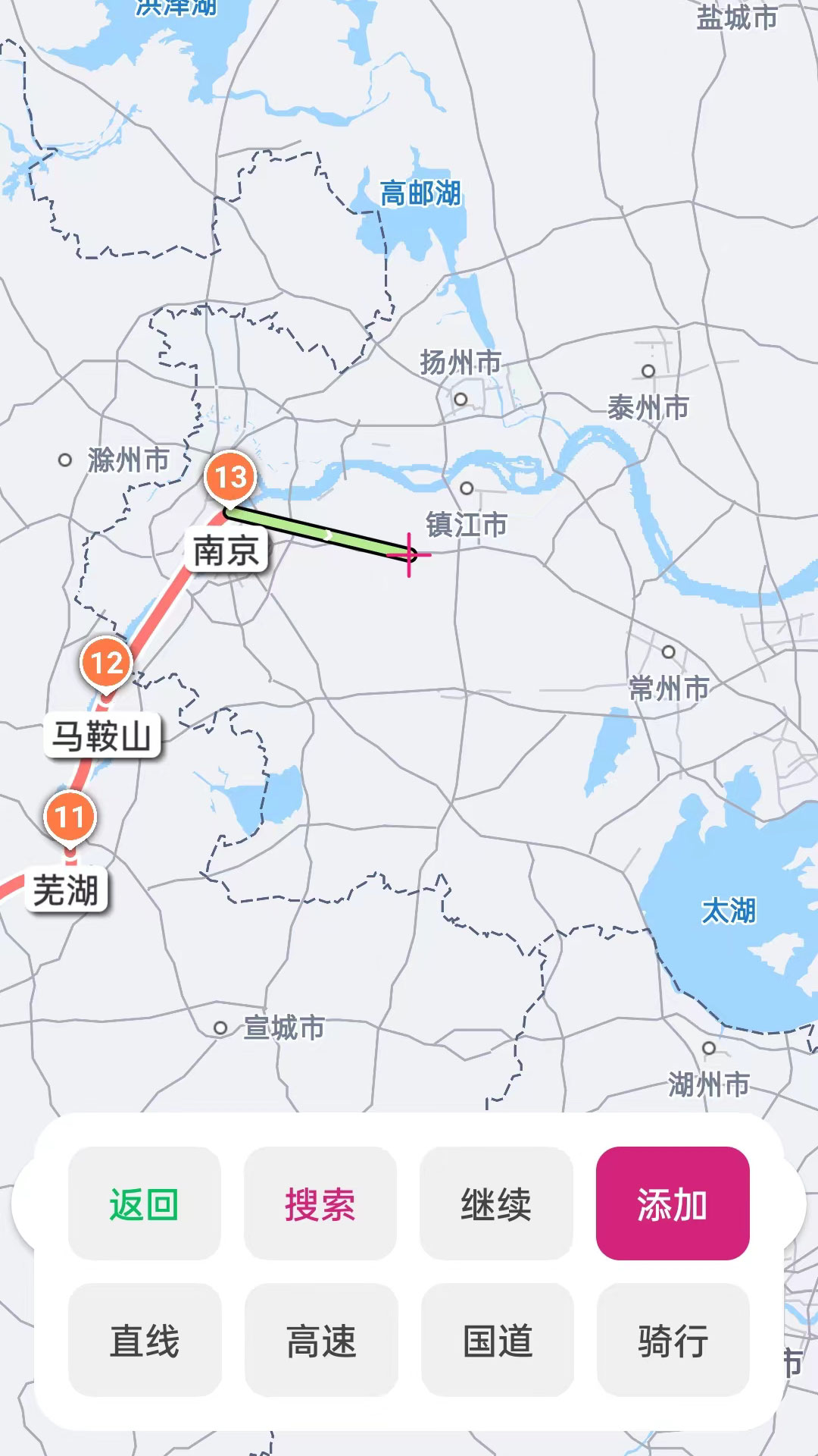精彩截图-路线动画2025官方新版