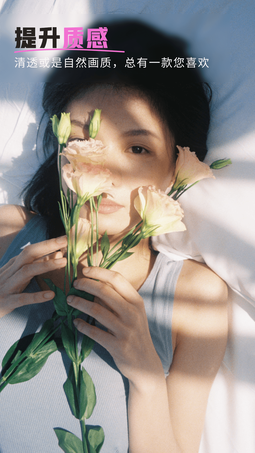 精彩截图-七彩相机2025官方新版