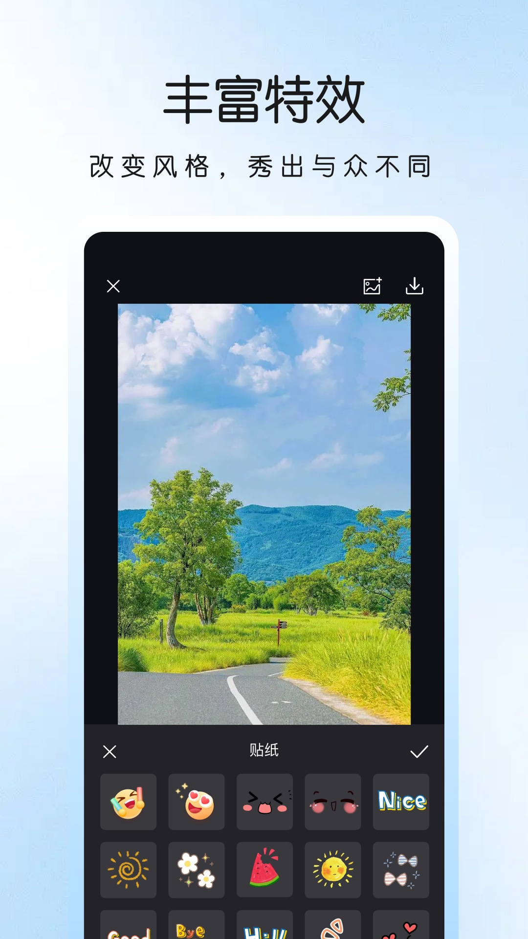 LR调色滤镜官方新版本-安卓iOS版下载-应用宝官网