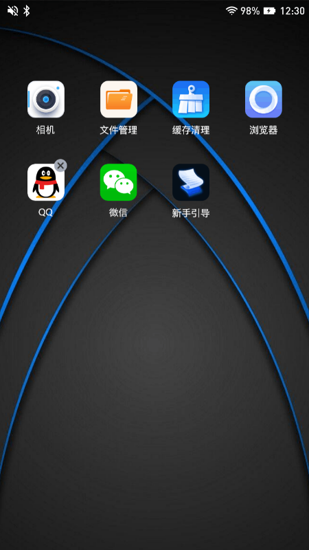 精彩截图-密盒虚拟机2025官方新版