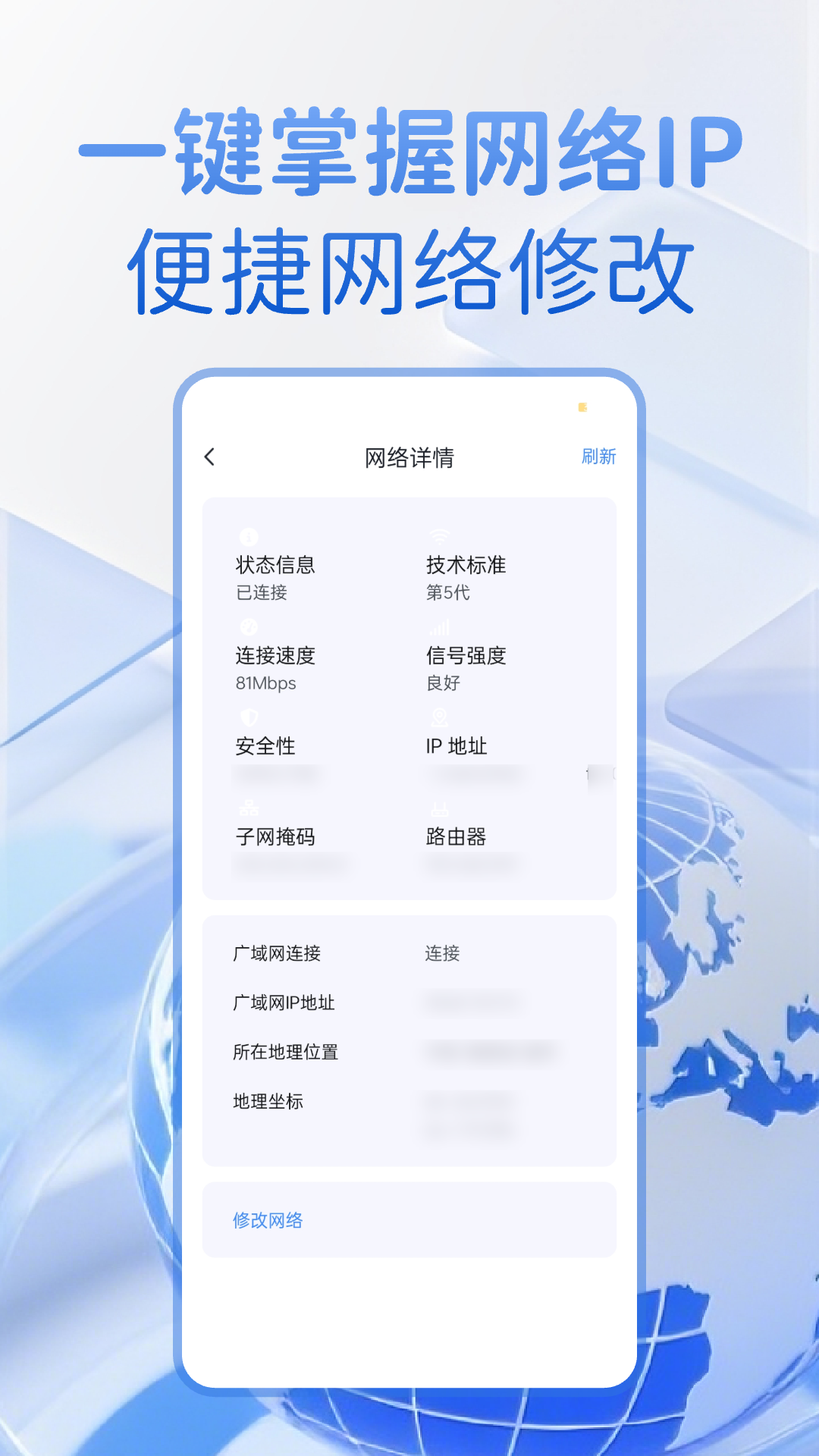 精彩截图-密盒虚拟机2026官方新版