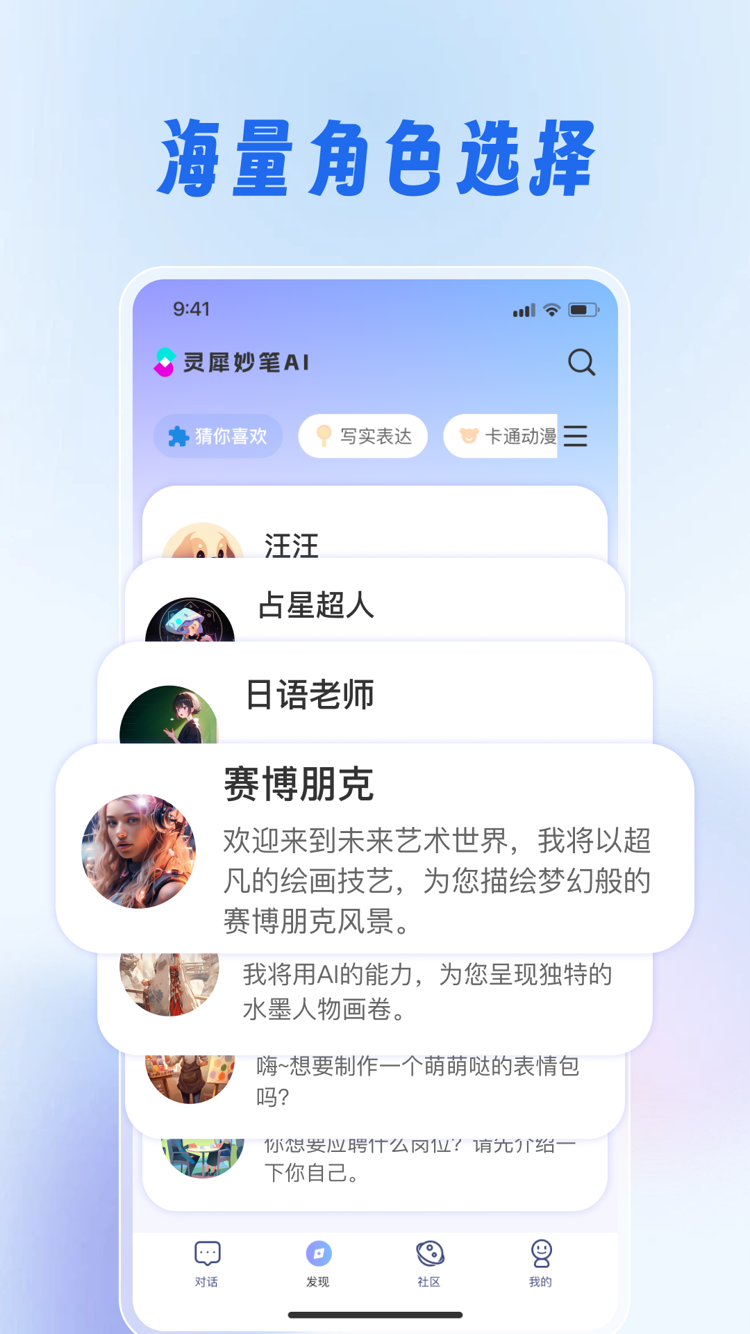 点击查看大图