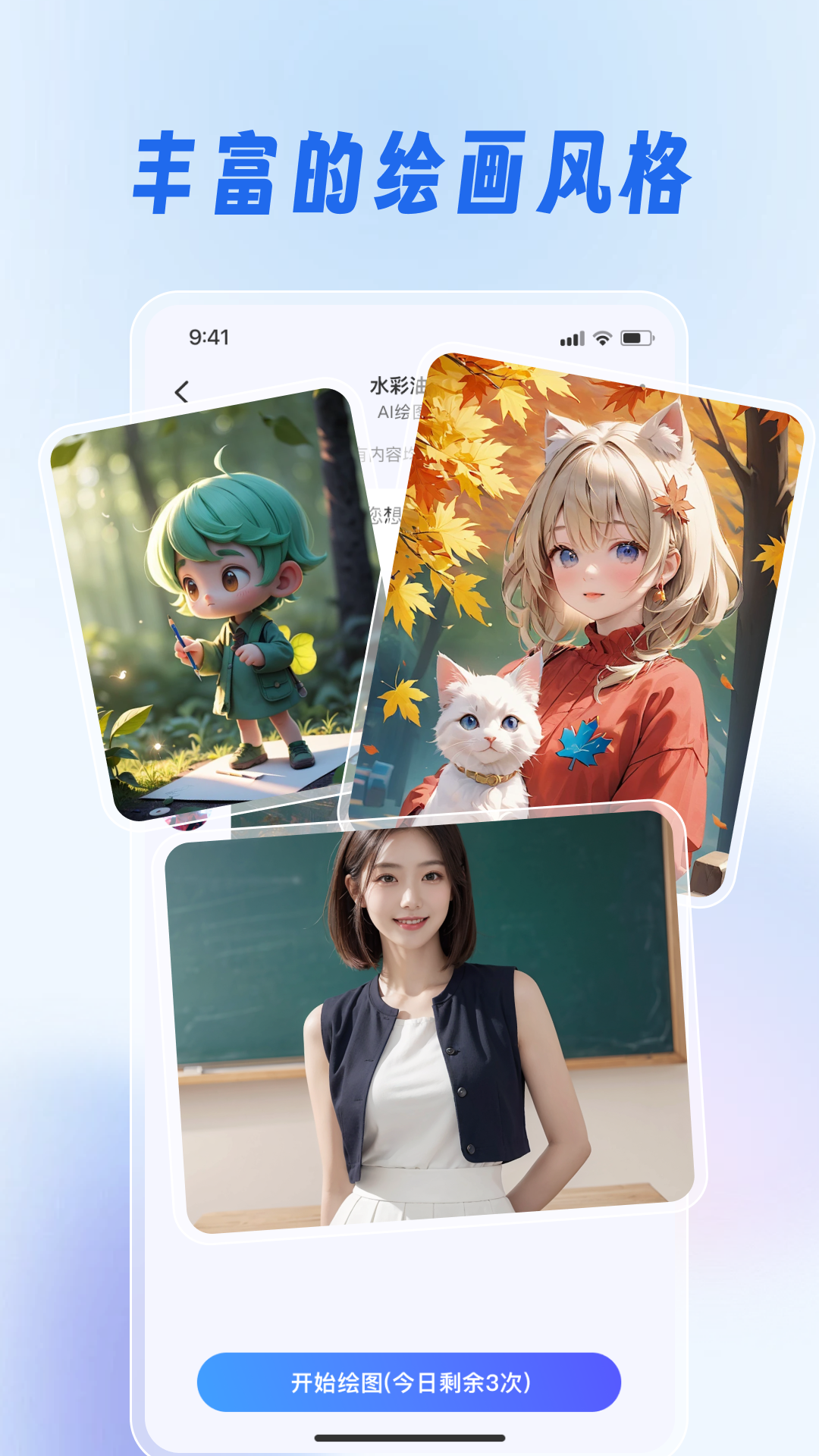 点击查看大图