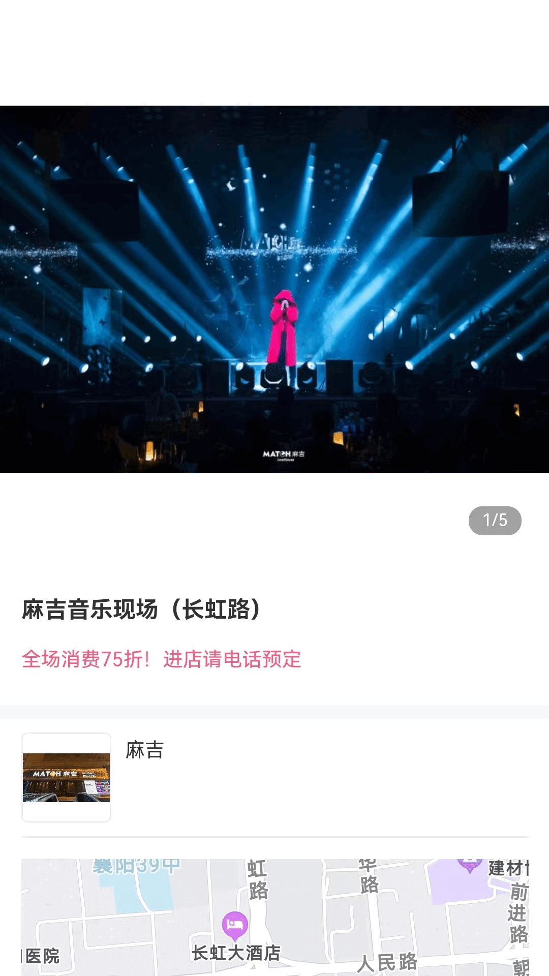 精彩截图-云上生活2025官方新版