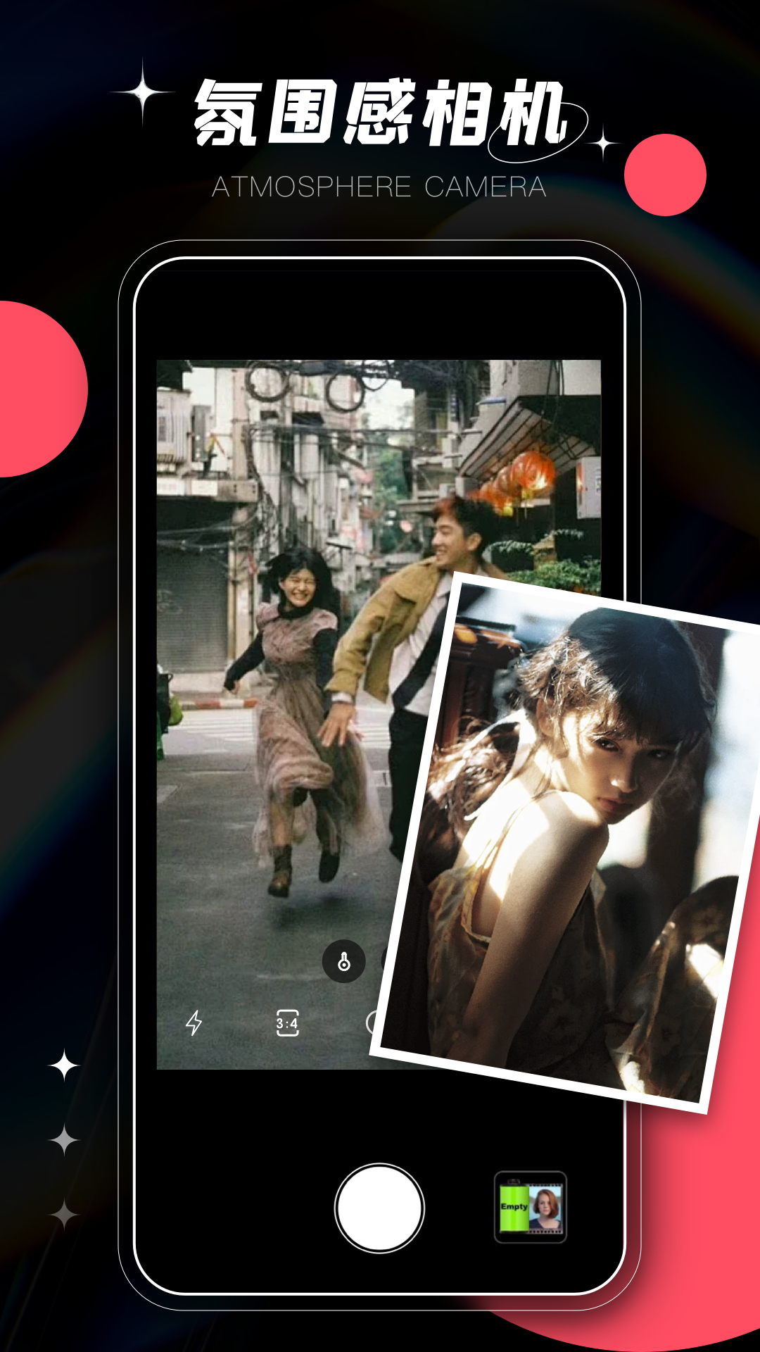 精彩截图-soda相机2025官方新版