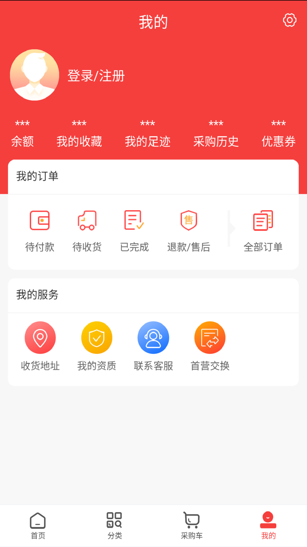 精彩截图-修正直通2025官方新版