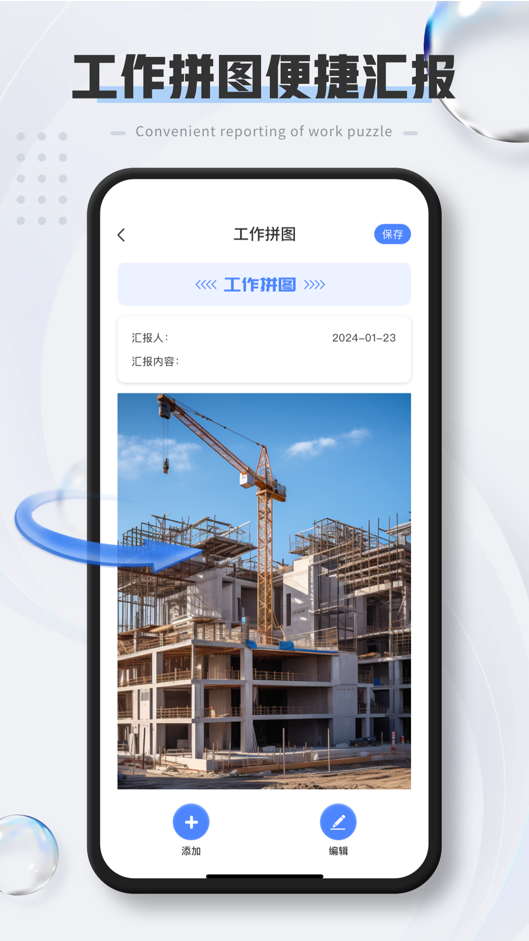 精彩截图-经纬度打卡相机2025官方新版