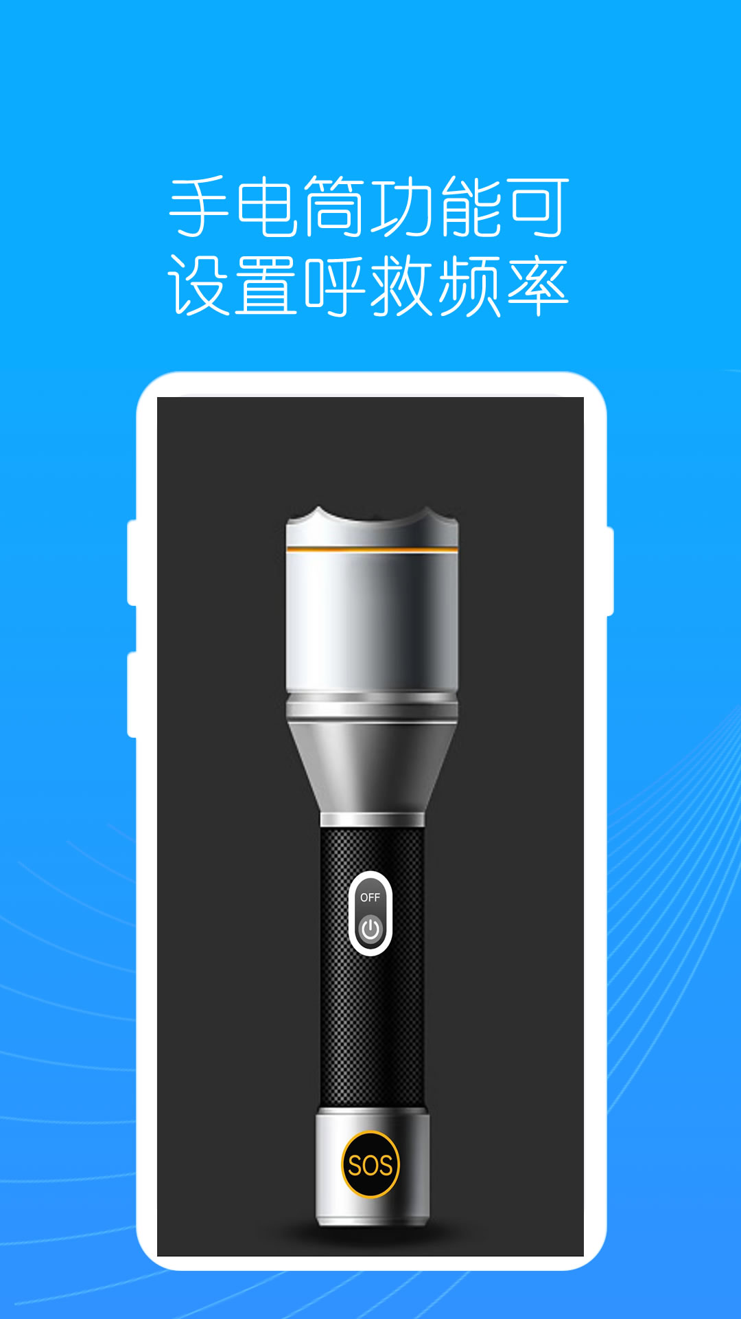 精彩截图-地图指南针2026官方新版