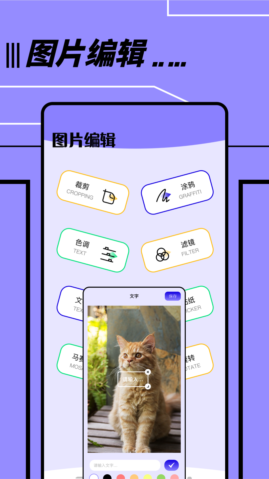 精彩截图-文件传输转移助手2025官方新版