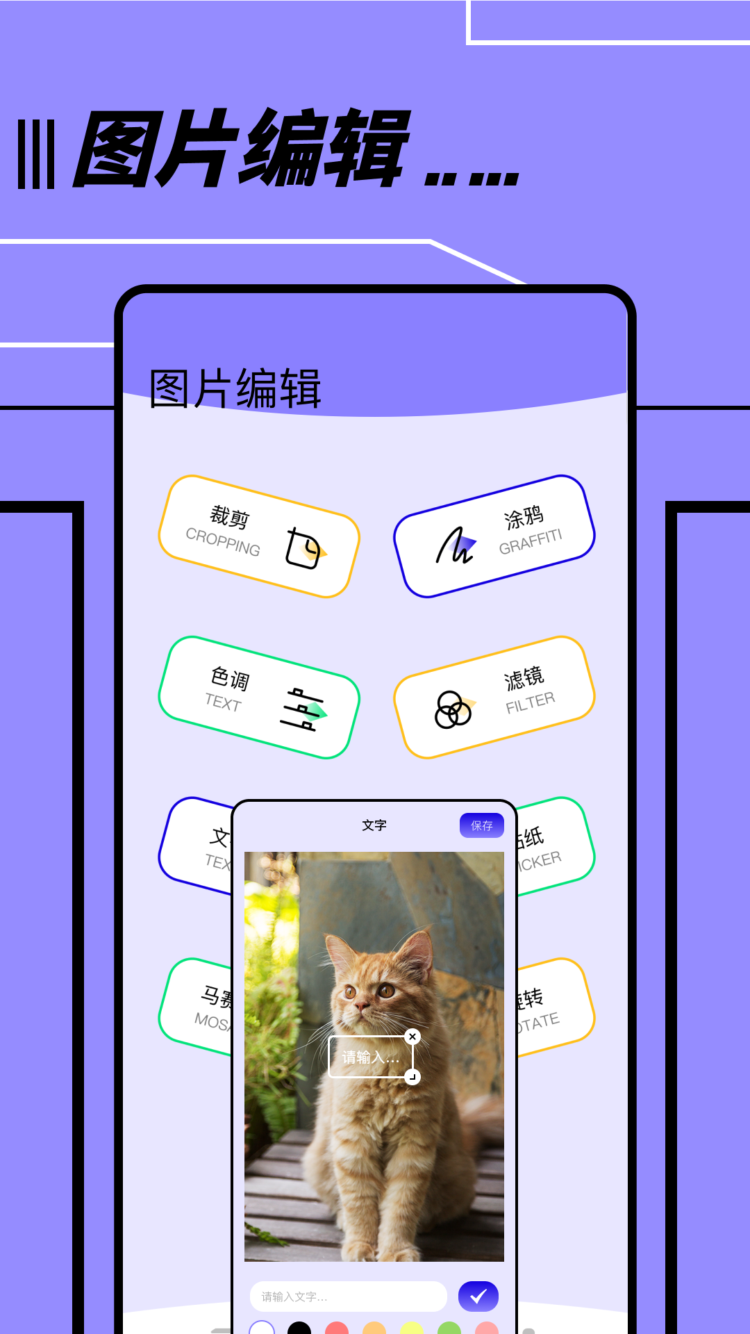 精彩截图-文件传输转移助手2026官方新版