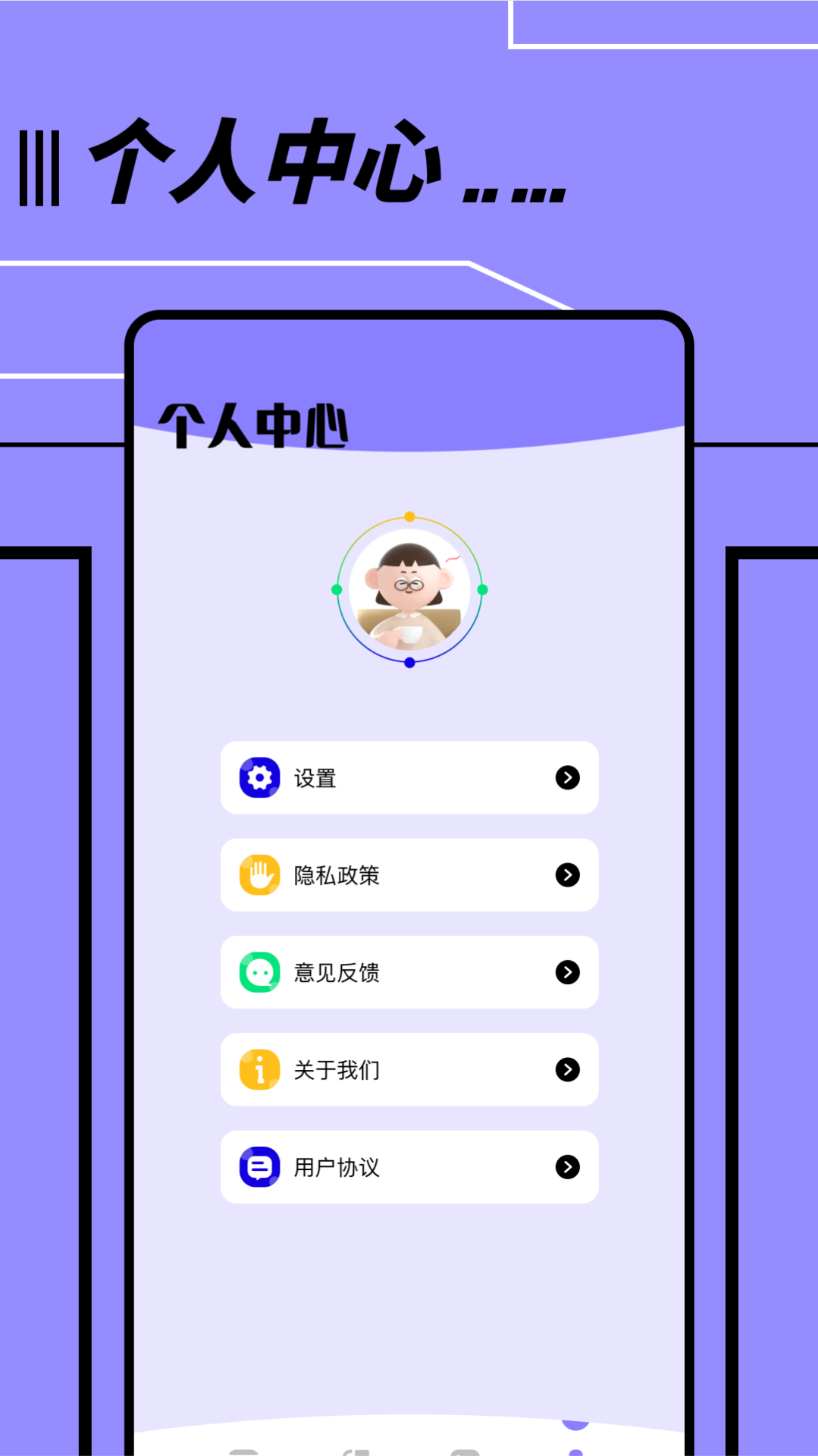 精彩截图-文件传输转移助手2025官方新版