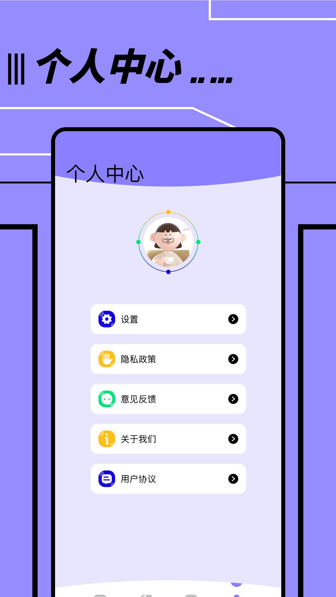 精彩截图-文件传输转移助手2026官方新版