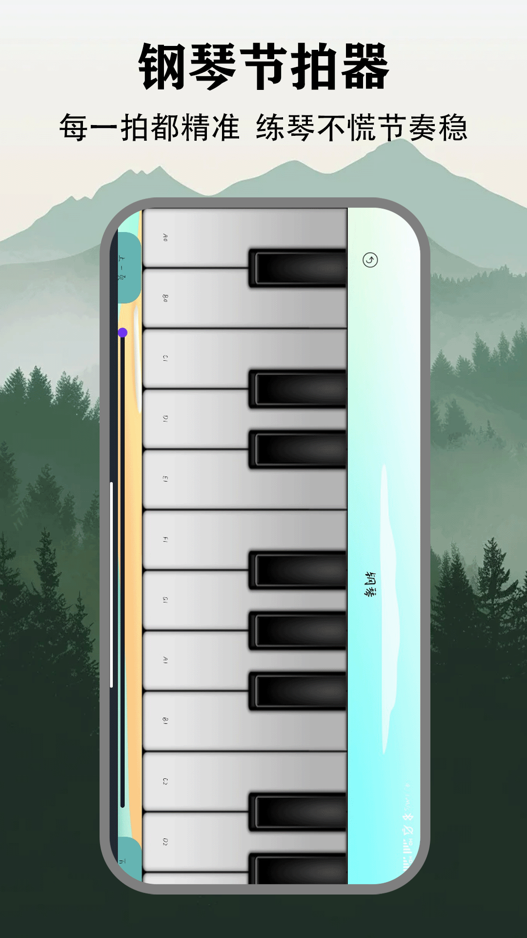 精彩截图-2232026官方新版