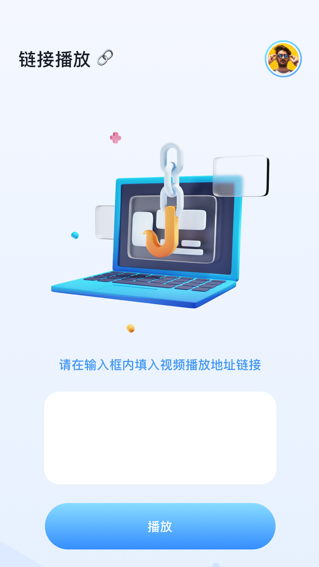 精彩截图-优选视频2026官方新版