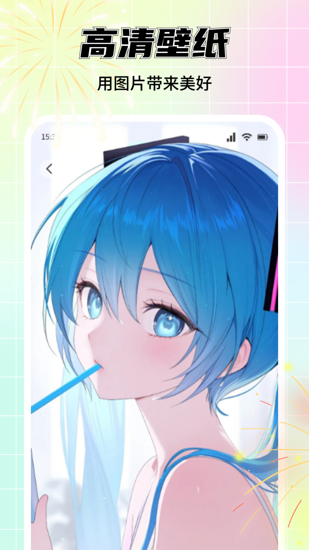 精彩截图-漫画之家2025官方新版