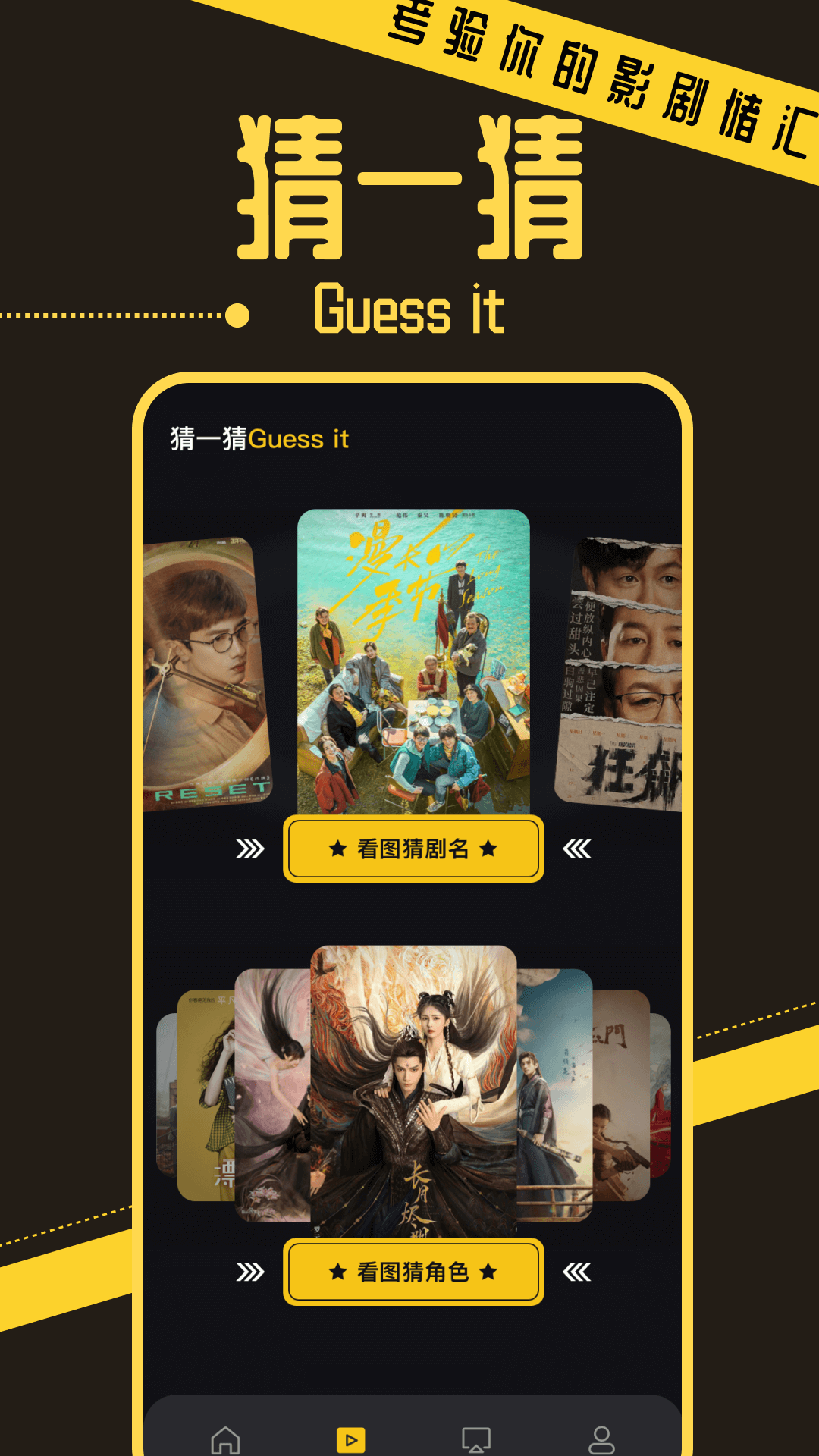 精彩截图-优小视频播放器2026官方新版