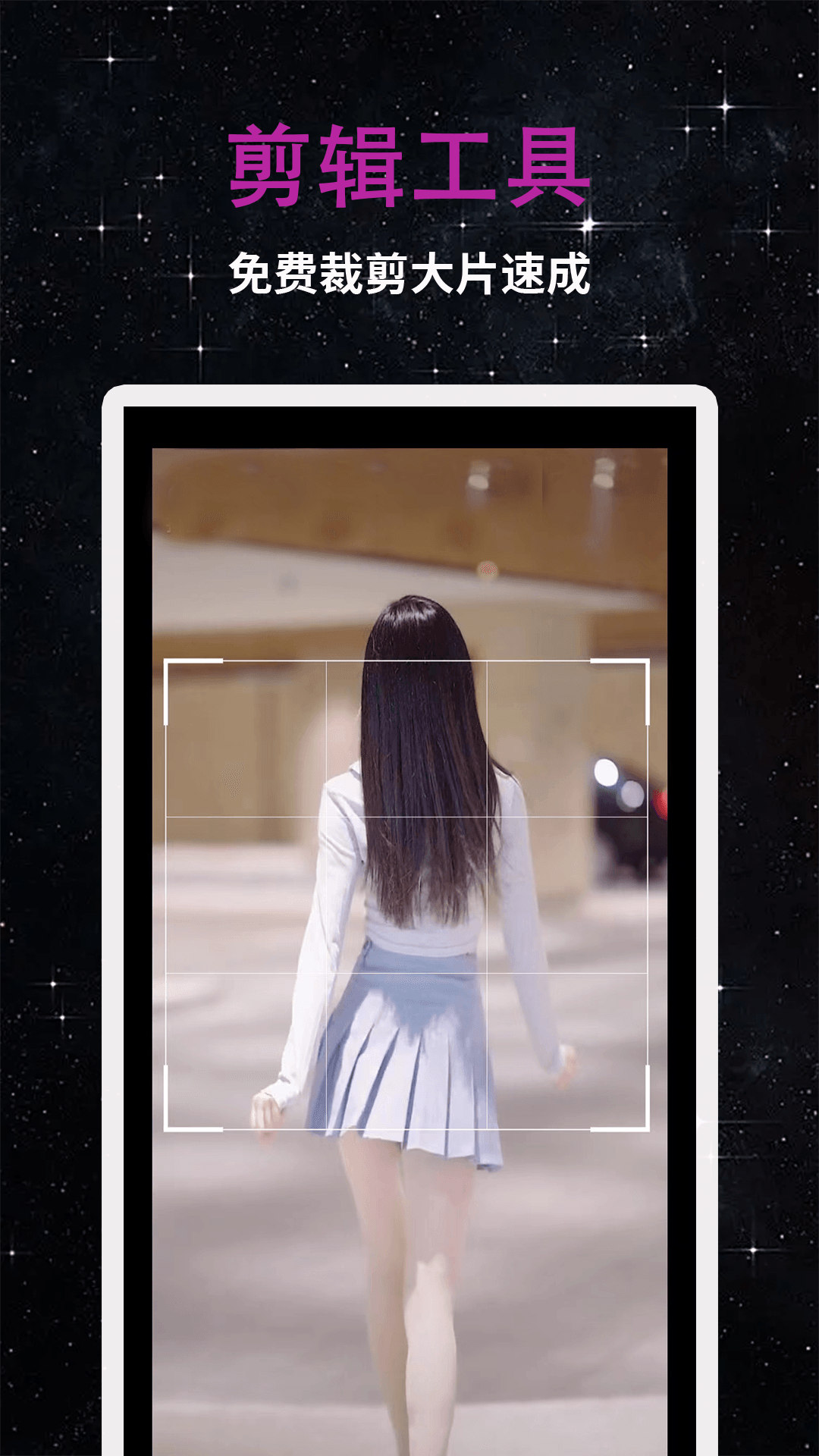 精彩截图-私人影院播放器2025官方新版