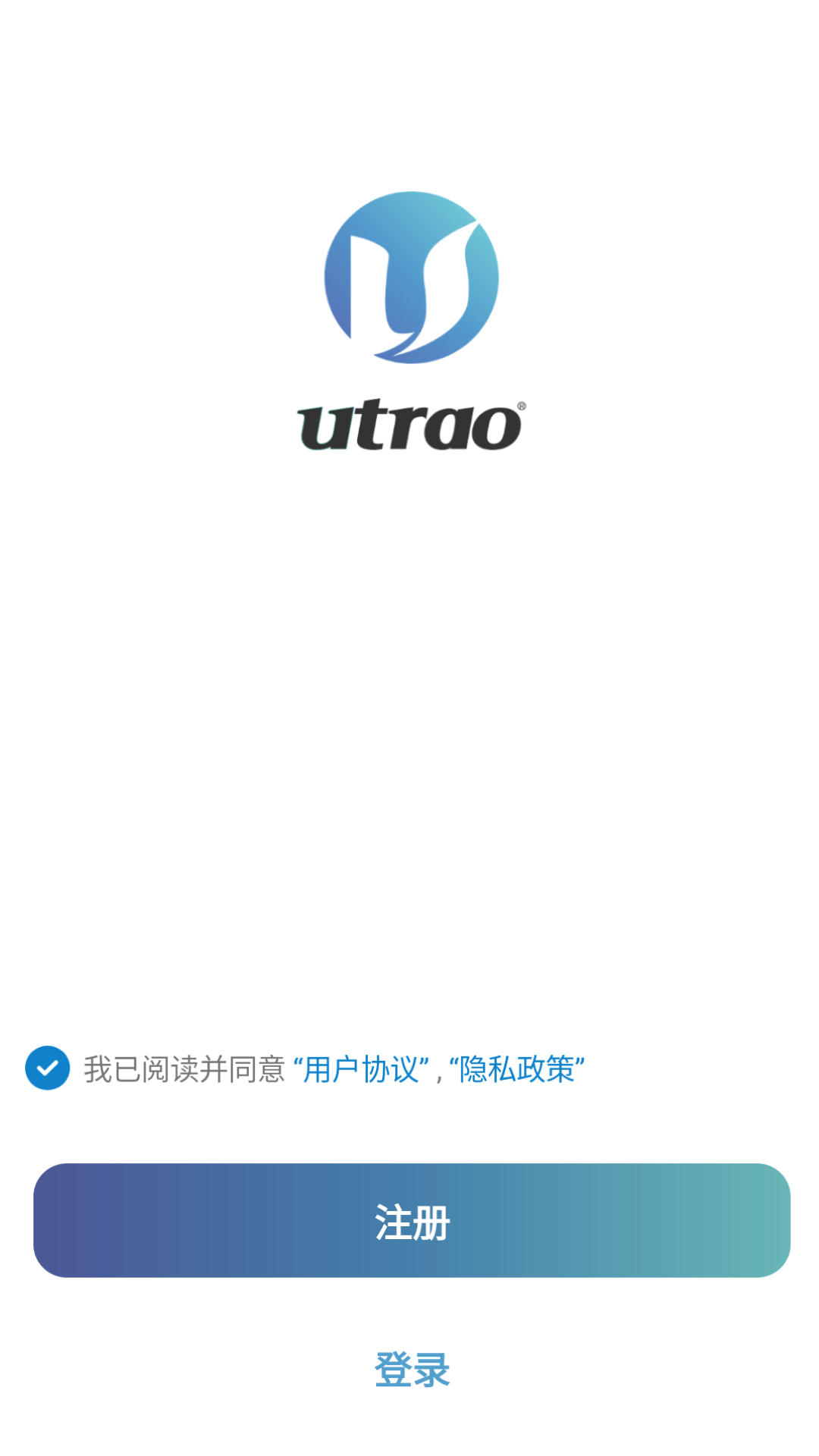 精彩截图-Utrao2026官方新版
