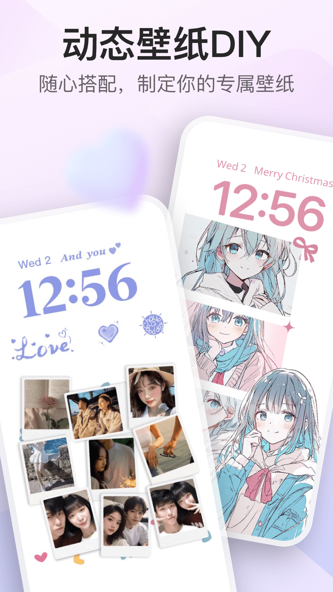 精彩截图-iScreen桌面小组件2026官方新版